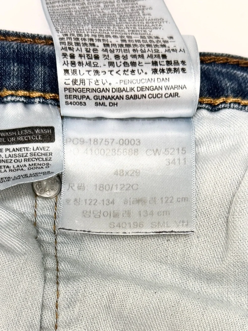 Men’s Levi’s Medium Wash 541 Athletic Jeans Size 48x29